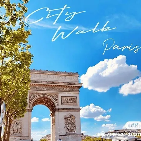 30m² Modern Studio ， Near The Arc De Triomphe Párizs